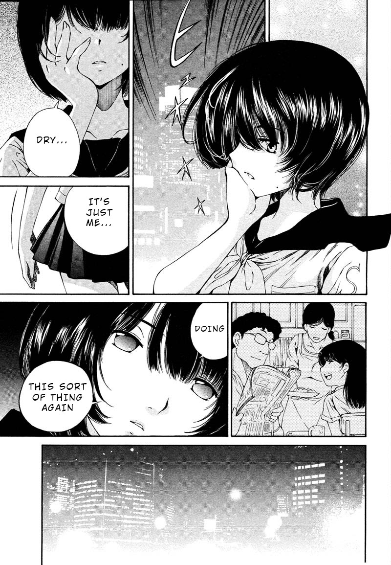 Kuroi Sera Fuku Chapter 2 page 11 - Chapter 2: I Want to Know