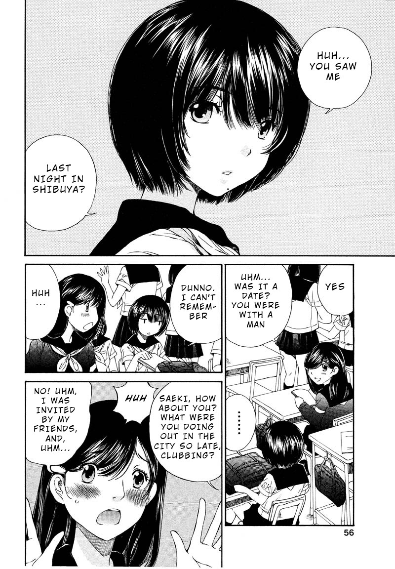 Kuroi Sera Fuku Chapter 2 page 12 - Chapter 2: I Want to Know