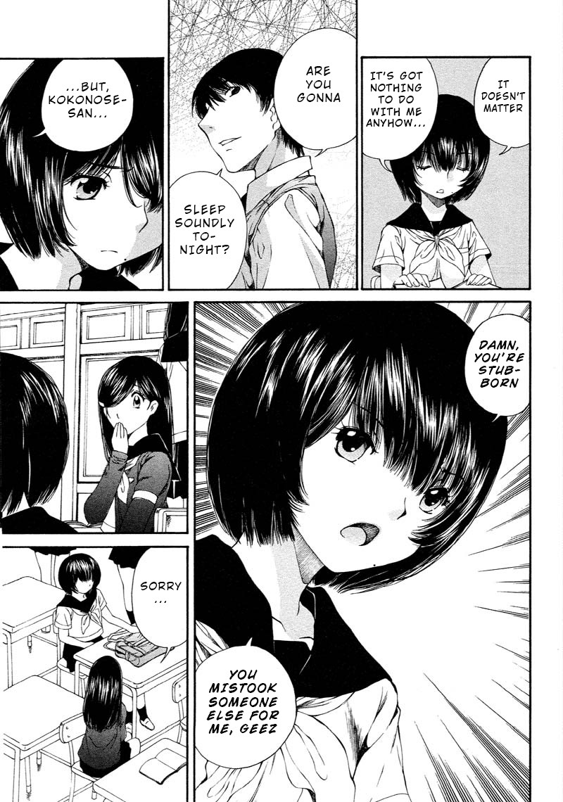 Kuroi Sera Fuku Chapter 2 page 13 - Chapter 2: I Want to Know