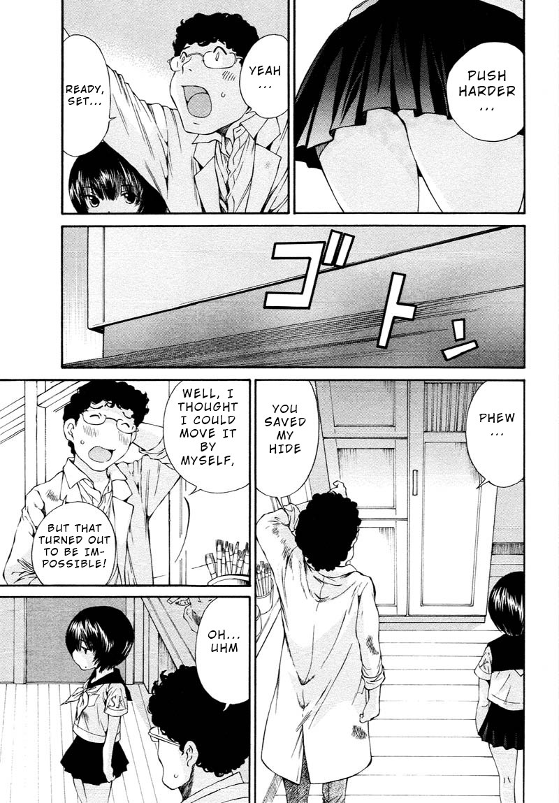 Kuroi Sera Fuku Chapter 2 page 17 - Chapter 2: I Want to Know