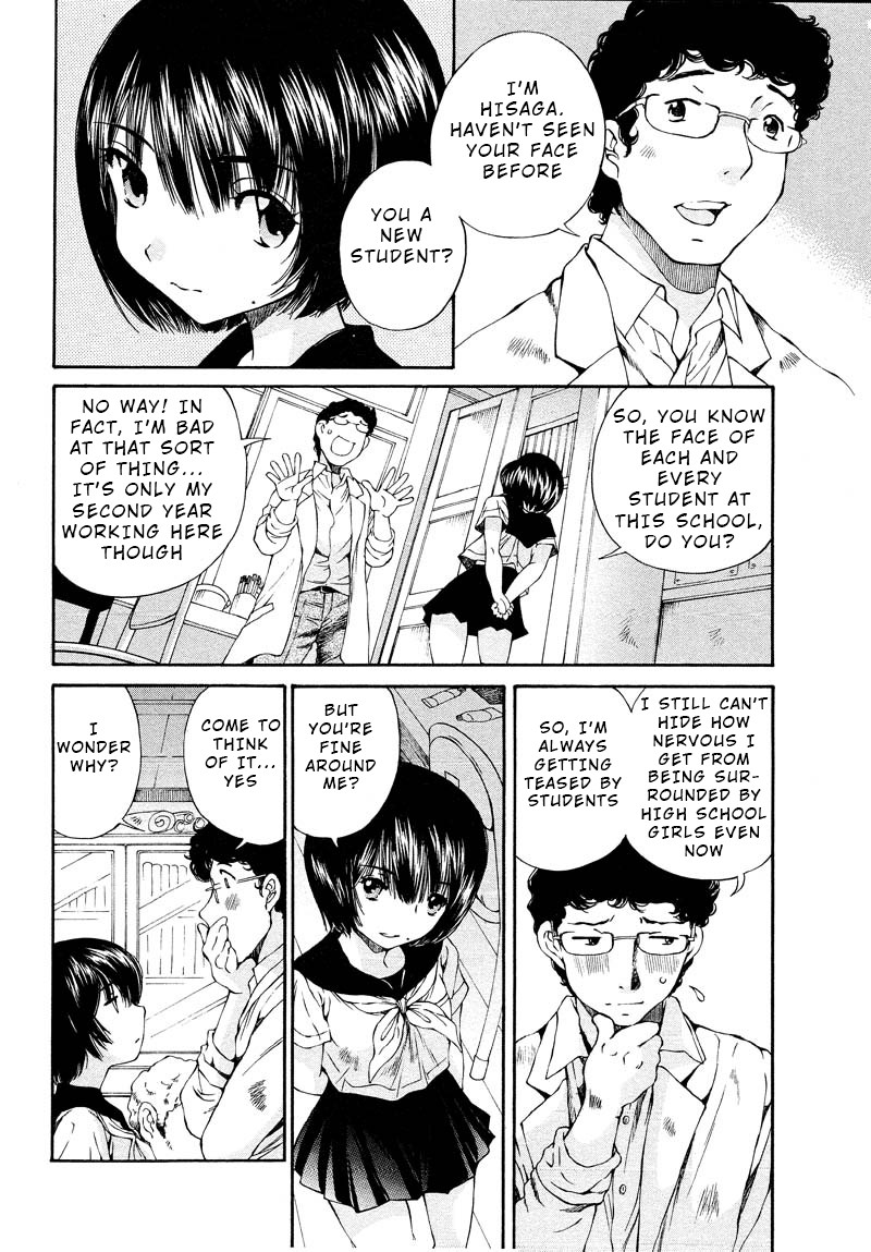 Kuroi Sera Fuku Chapter 2 page 18 - Chapter 2: I Want to Know