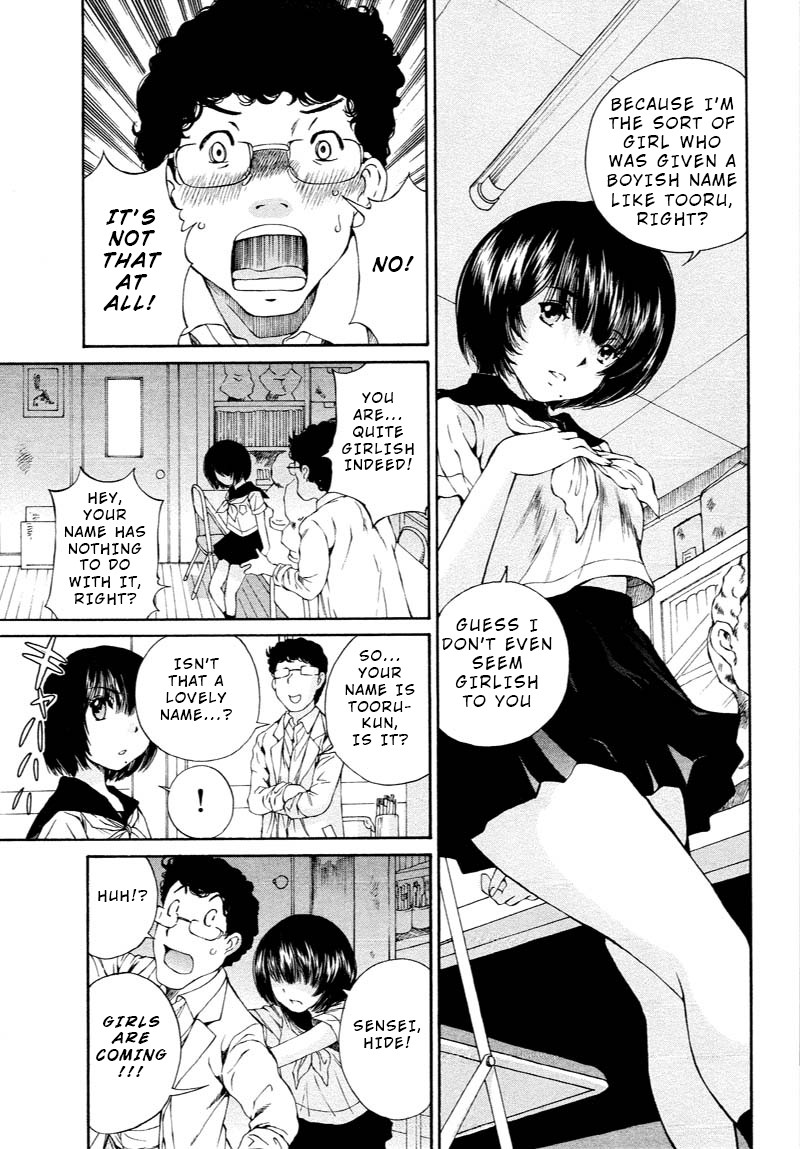 Kuroi Sera Fuku Chapter 2 page 19 - Chapter 2: I Want to Know