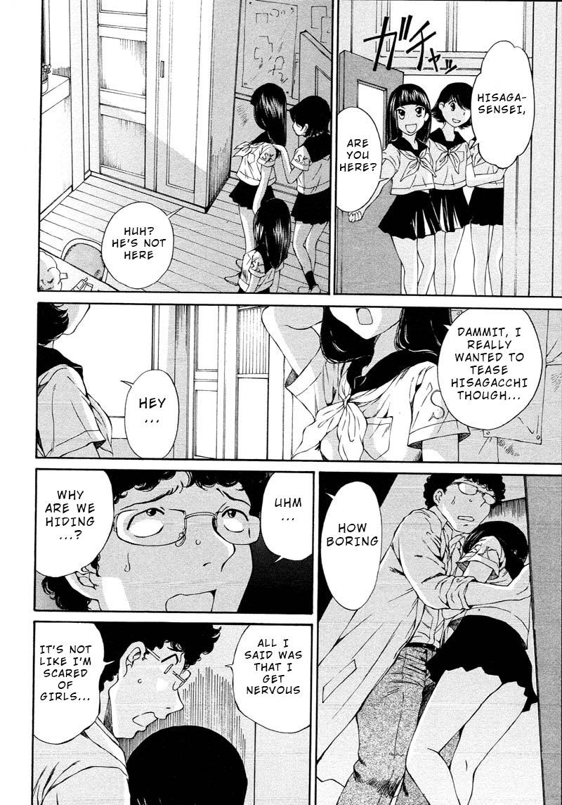 Kuroi Sera Fuku Chapter 2 page 20 - Chapter 2: I Want to Know