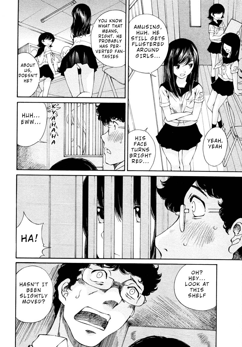 Kuroi Sera Fuku Chapter 2 page 22 - Chapter 2: I Want to Know