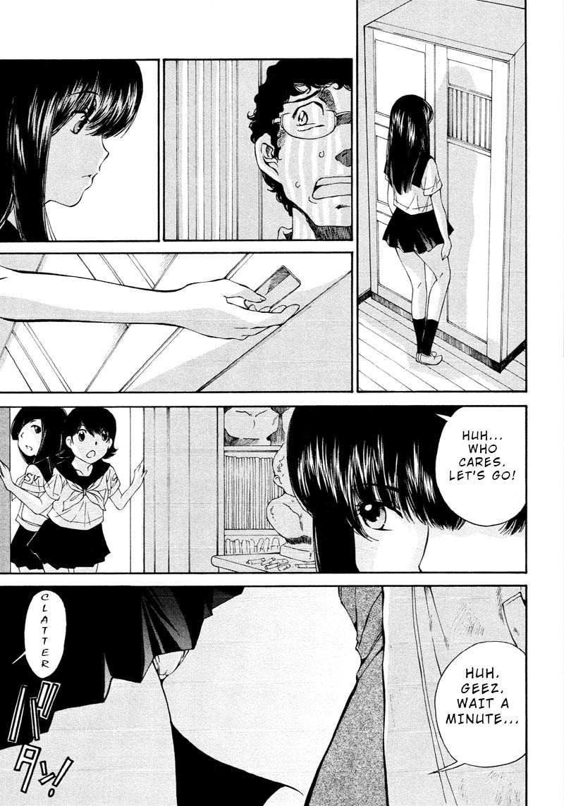 Kuroi Sera Fuku Chapter 2 page 23 - Chapter 2: I Want to Know