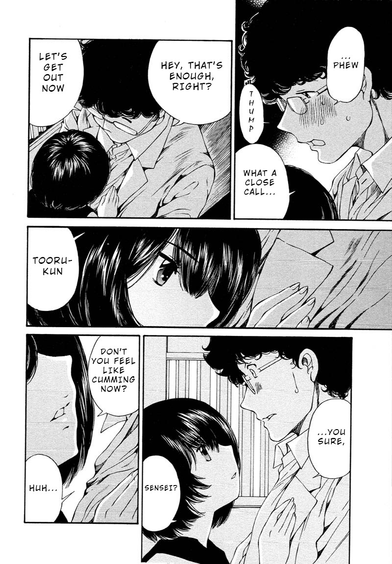 Kuroi Sera Fuku Chapter 2 page 24 - Chapter 2: I Want to Know
