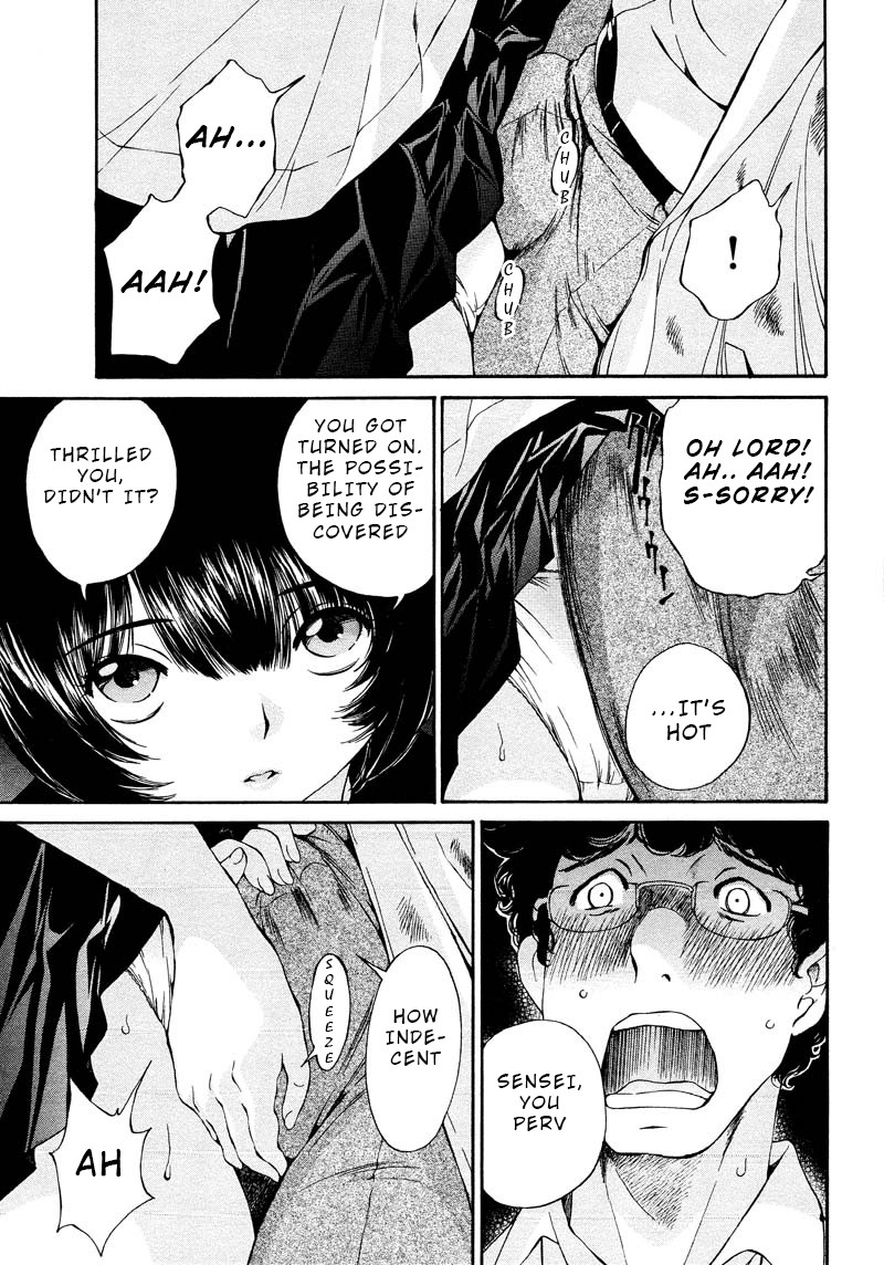 Kuroi Sera Fuku Chapter 2 page 25 - Chapter 2: I Want to Know