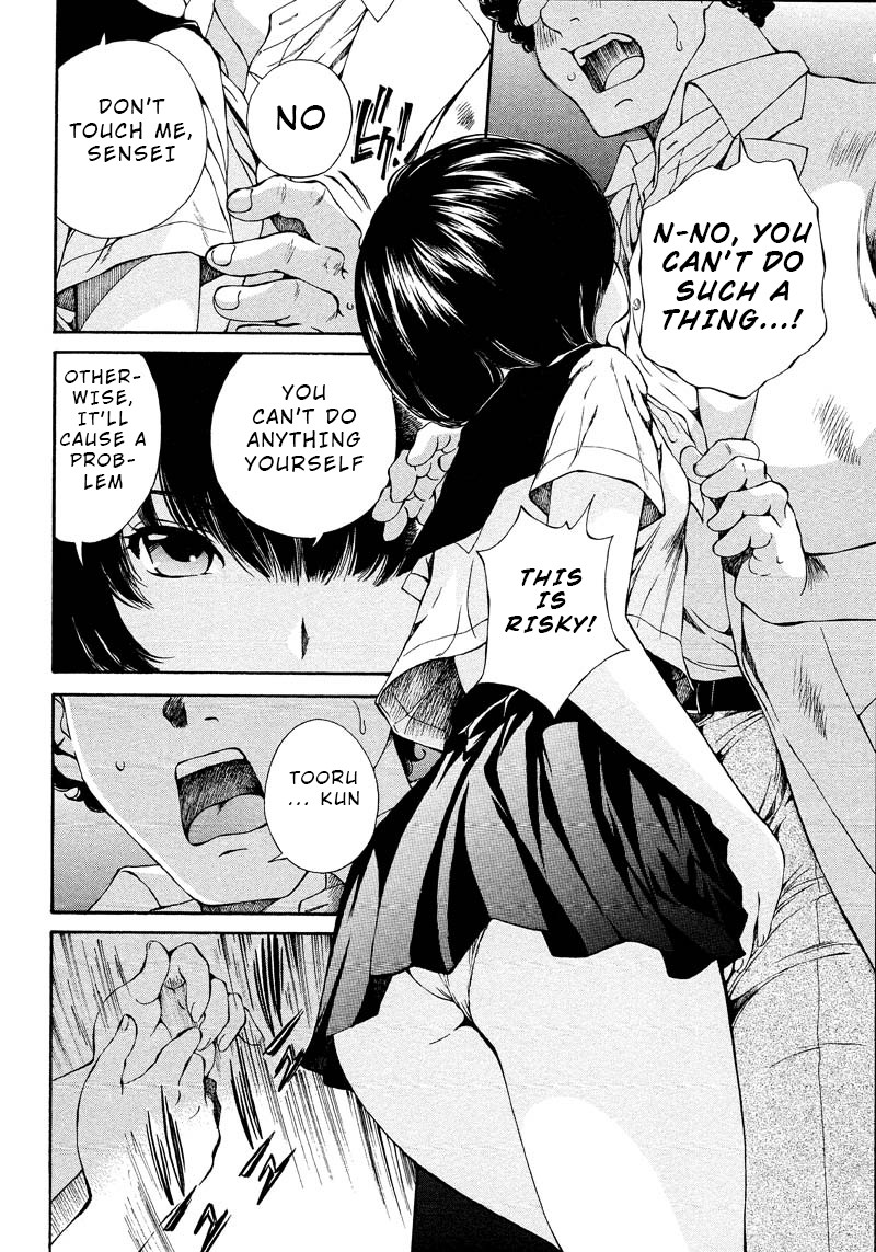 Kuroi Sera Fuku Chapter 2 page 26 - Chapter 2: I Want to Know