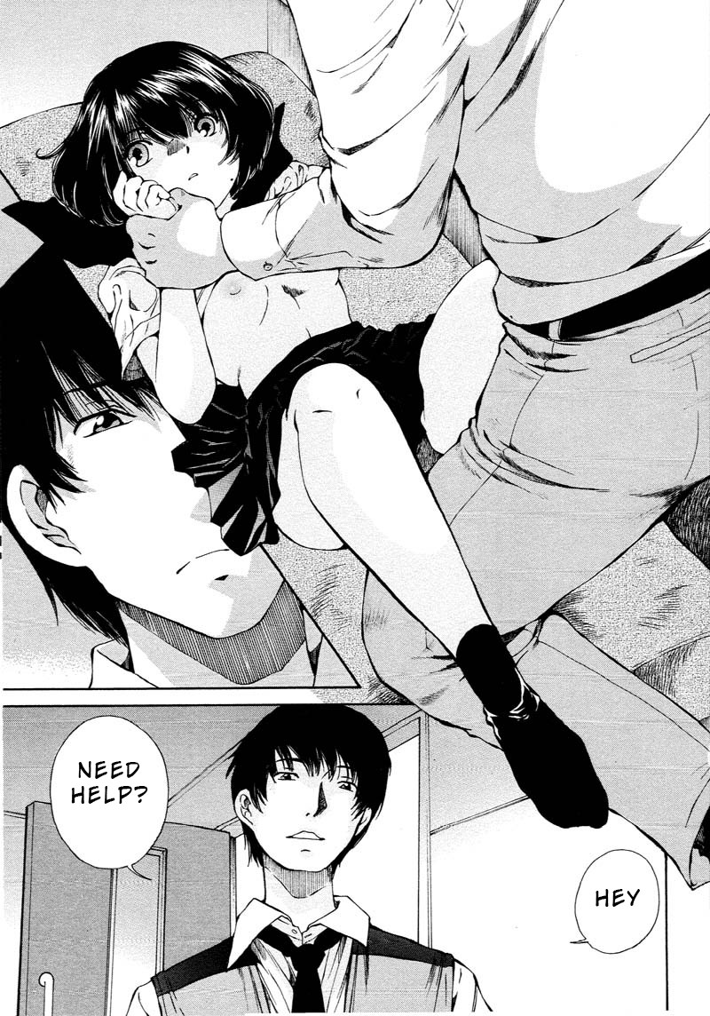 Kuroi Sera Fuku Chapter 2 page 3 - Chapter 2: I Want to Know