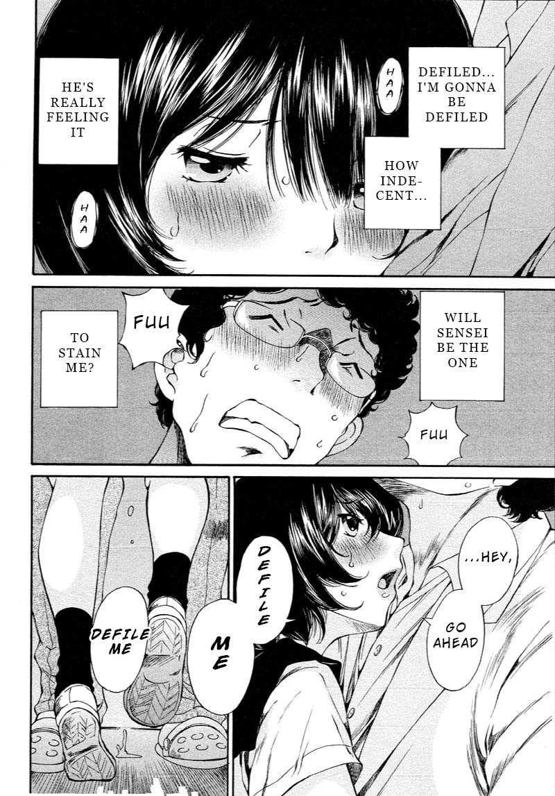 Kuroi Sera Fuku Chapter 2 page 30 - Chapter 2: I Want to Know
