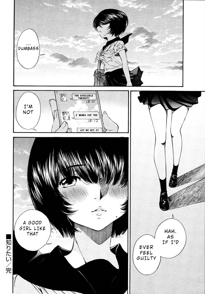 Kuroi Sera Fuku Chapter 2 page 36 - Chapter 2: I Want to Know