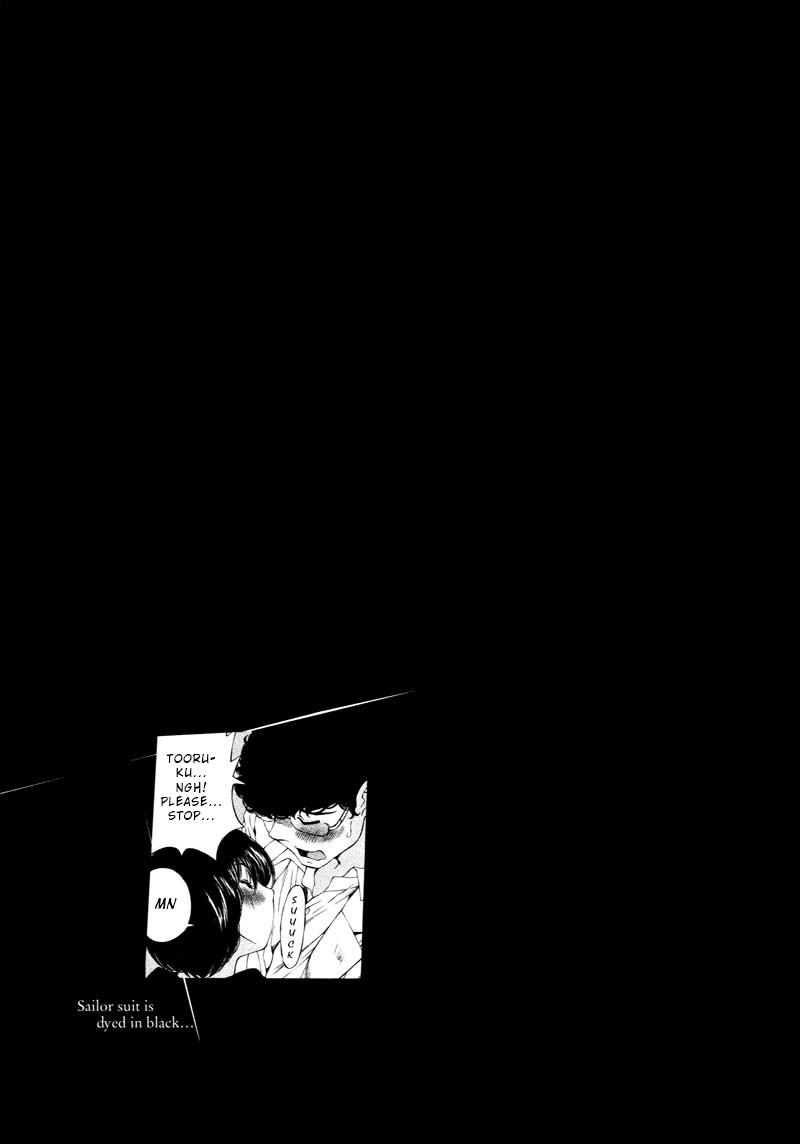Kuroi Sera Fuku Chapter 2 page 37 - Chapter 2: I Want to Know