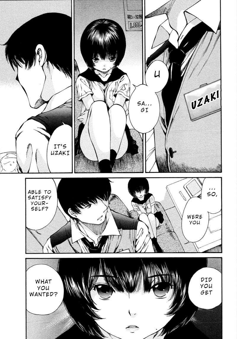 Kuroi Sera Fuku Chapter 2 page 7 - Chapter 2: I Want to Know