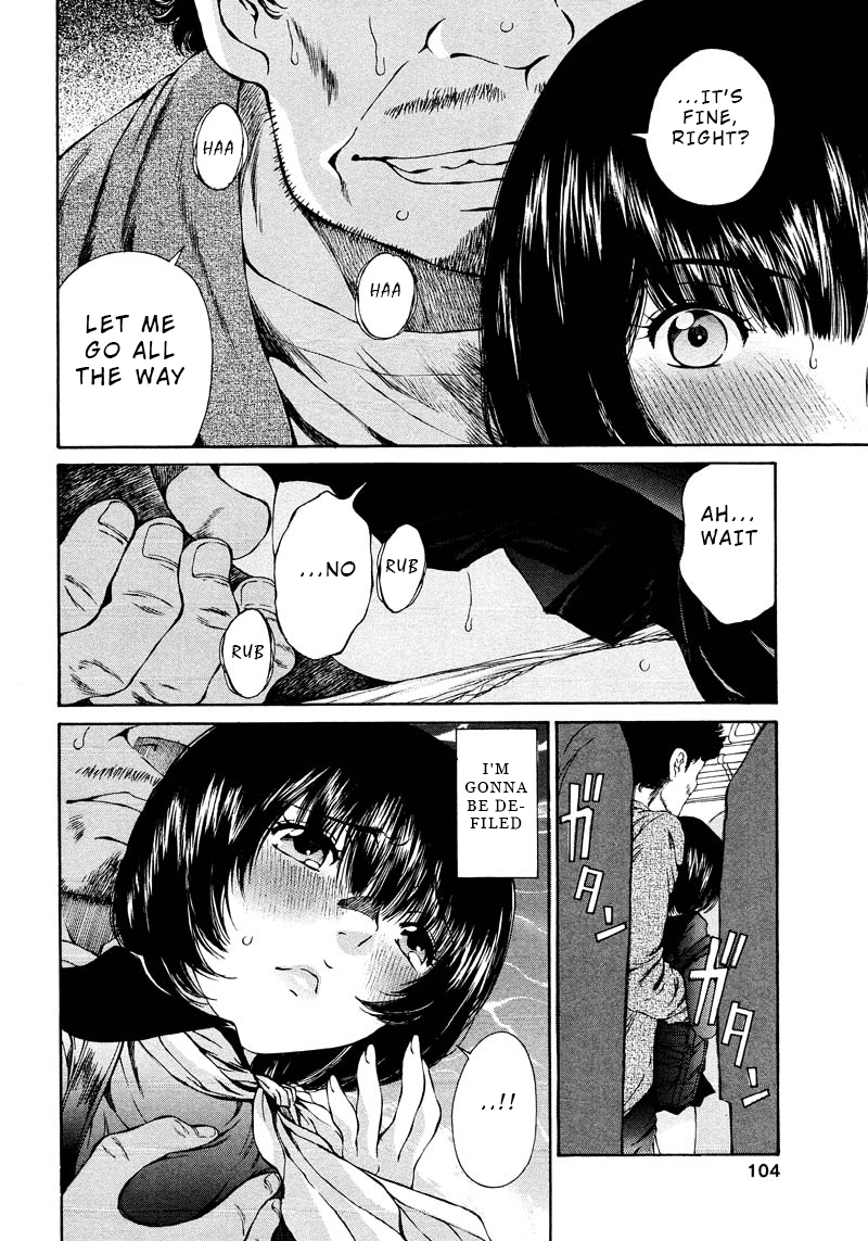 Kuroi Sera Fuku Chapter 3 page 22 - Chapter 3: Reunion