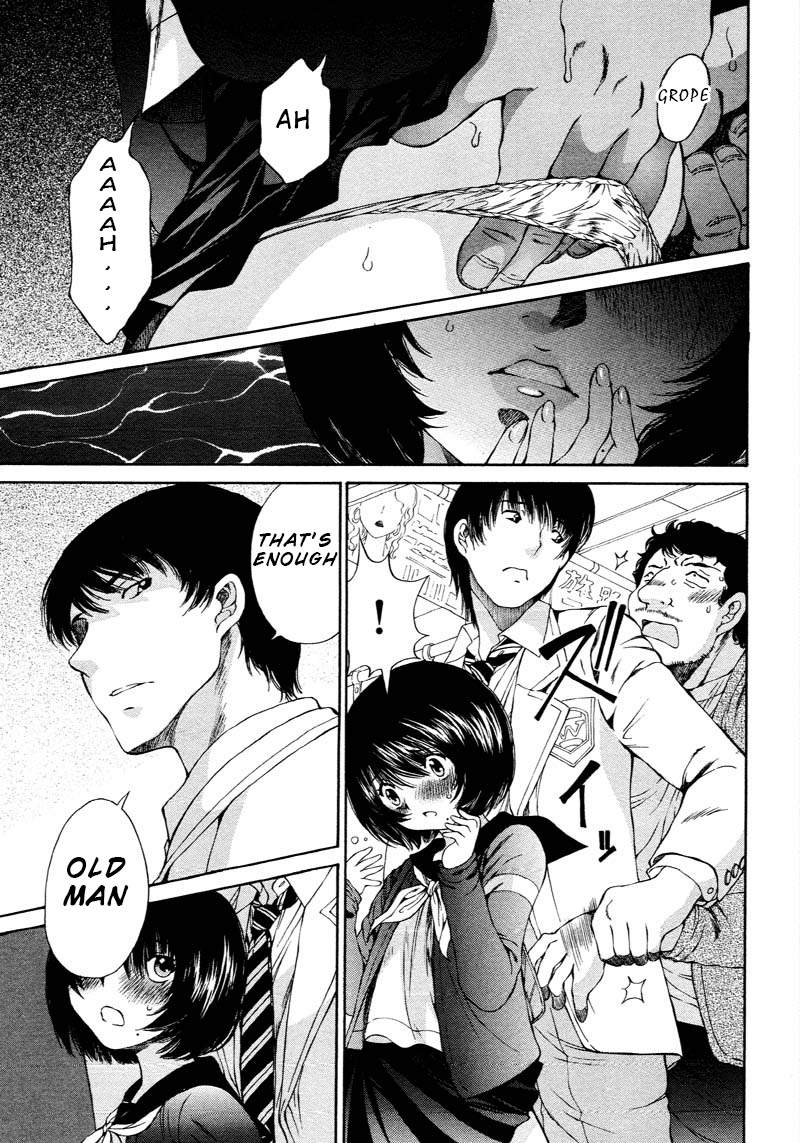 Kuroi Sera Fuku Chapter 3 page 23 - Chapter 3: Reunion