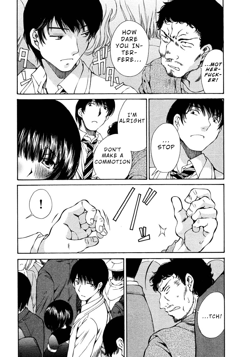Kuroi Sera Fuku Chapter 3 page 24 - Chapter 3: Reunion