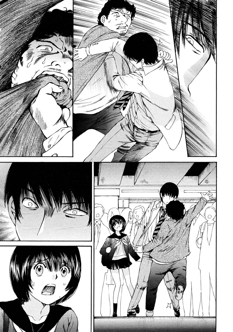 Kuroi Sera Fuku Chapter 3 page 29 - Chapter 3: Reunion