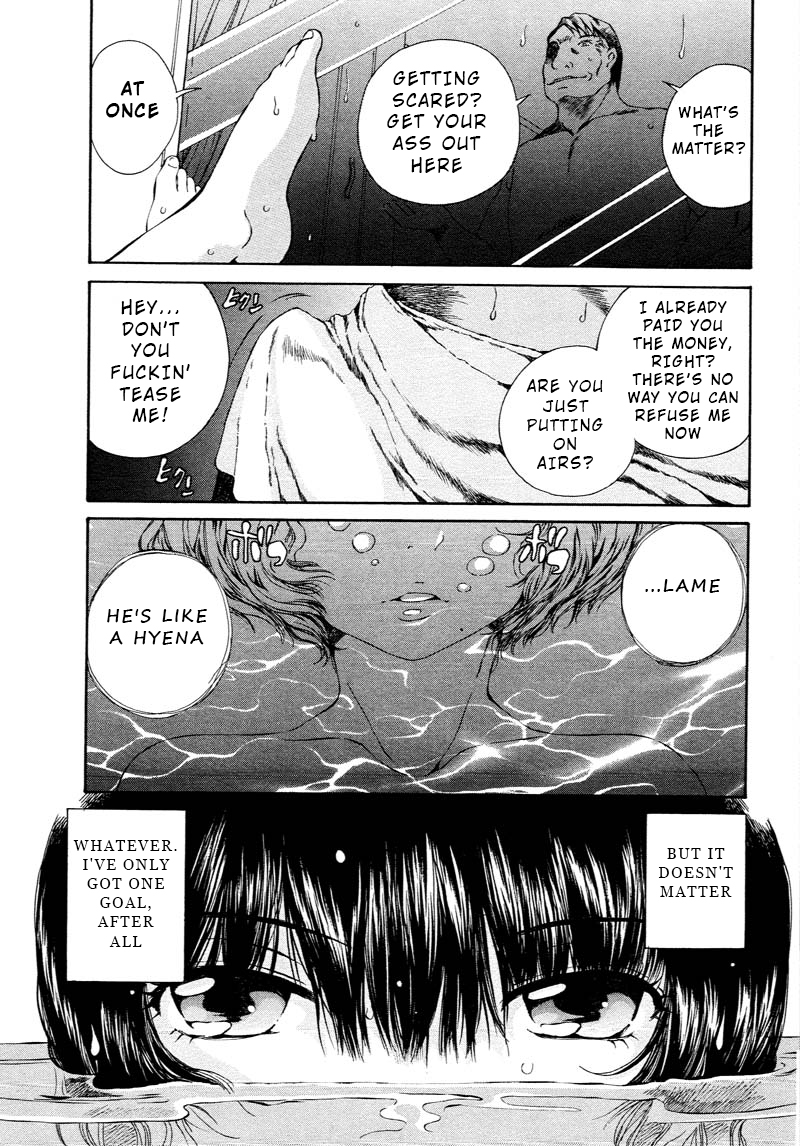 Kuroi Sera Fuku Chapter 3 page 3 - Chapter 3: Reunion
