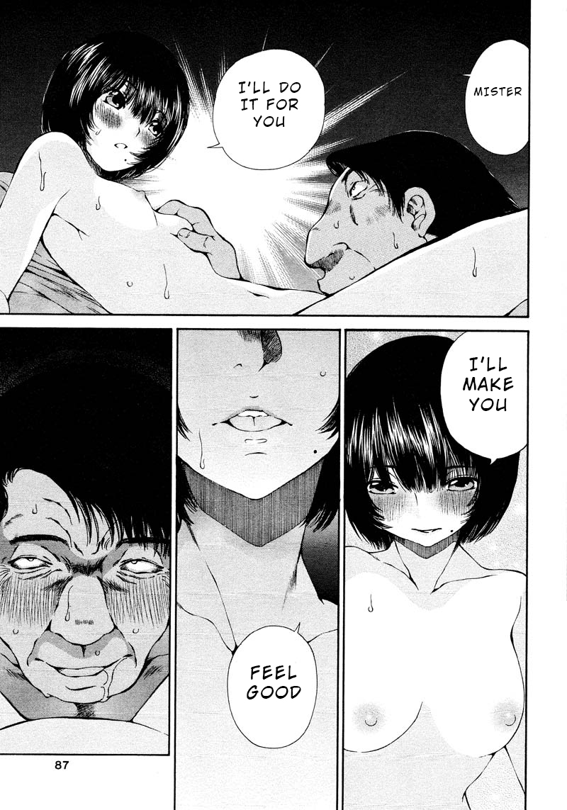 Kuroi Sera Fuku Chapter 3 page 5 - Chapter 3: Reunion