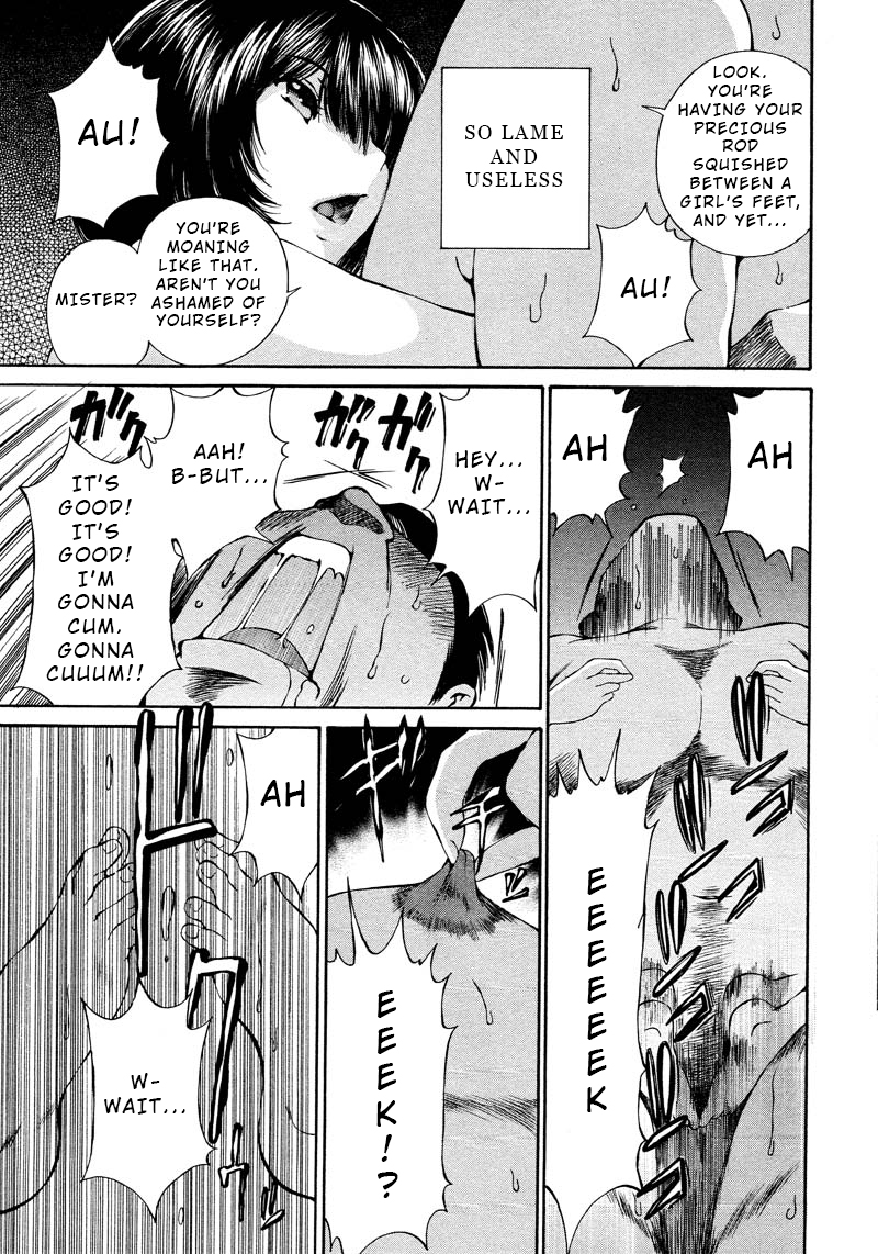 Kuroi Sera Fuku Chapter 3 page 7 - Chapter 3: Reunion