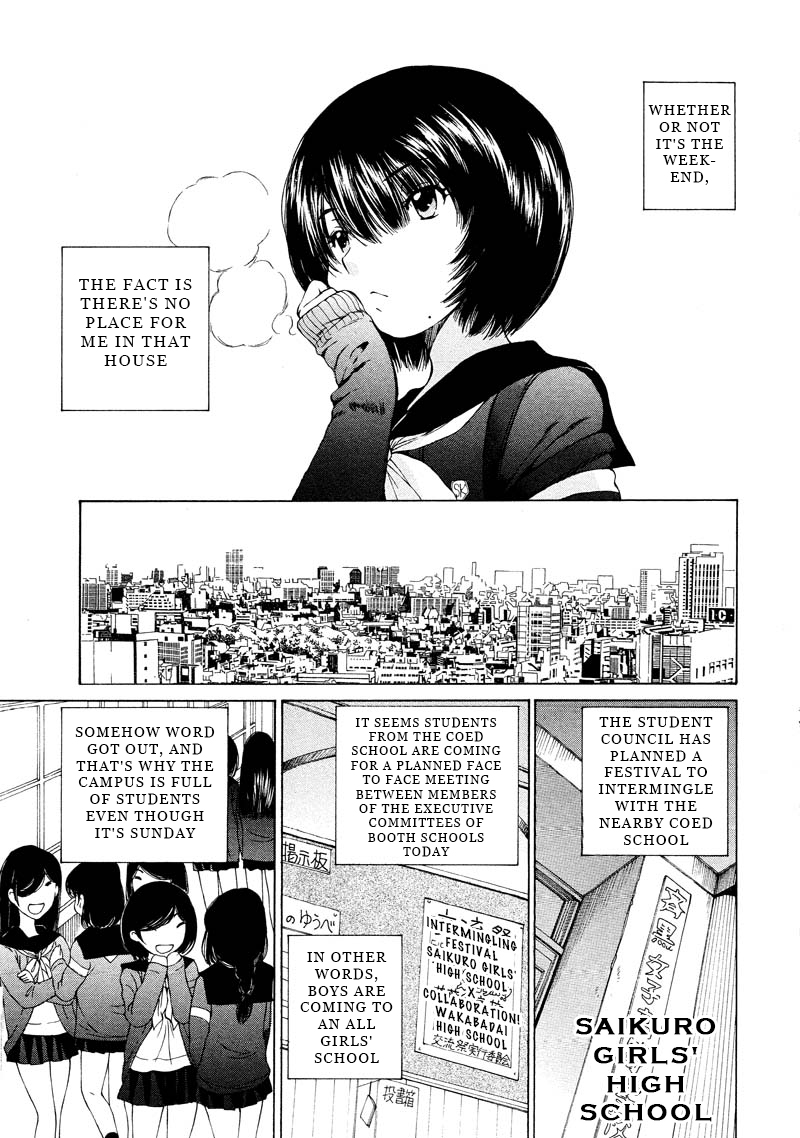 Kuroi Sera Fuku Chapter 4 page 13 - Chapter 4: Thrill