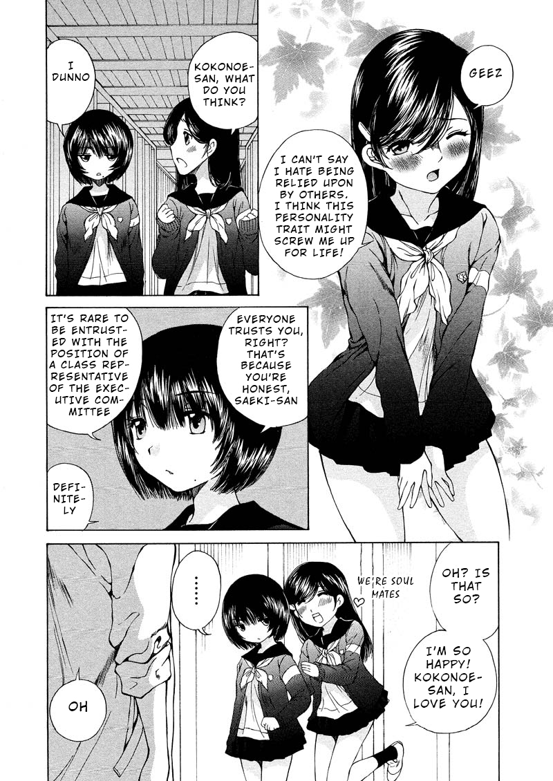 Kuroi Sera Fuku Chapter 4 page 14 - Chapter 4: Thrill