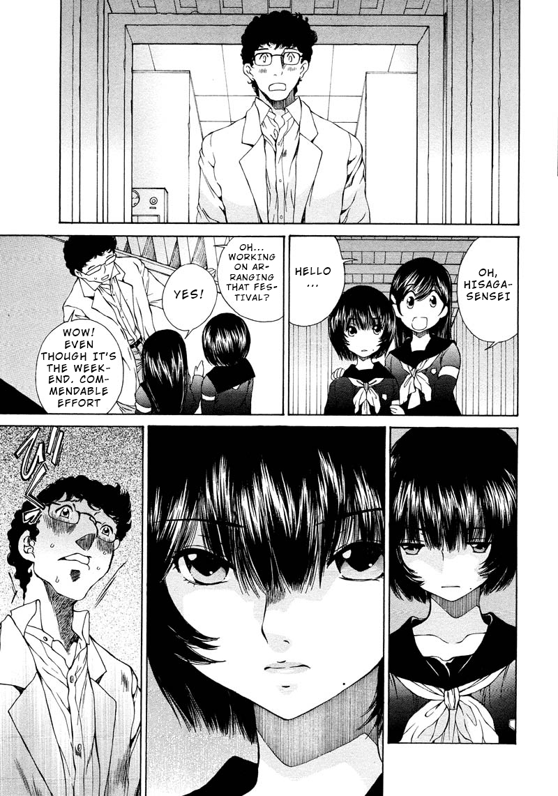 Kuroi Sera Fuku Chapter 4 page 15 - Chapter 4: Thrill