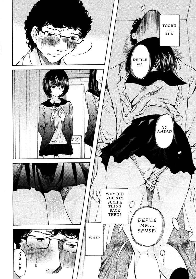 Kuroi Sera Fuku Chapter 4 page 16 - Chapter 4: Thrill