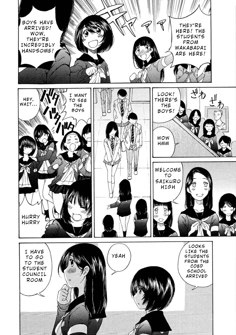 Kuroi Sera Fuku Chapter 4 page 18 - Chapter 4: Thrill