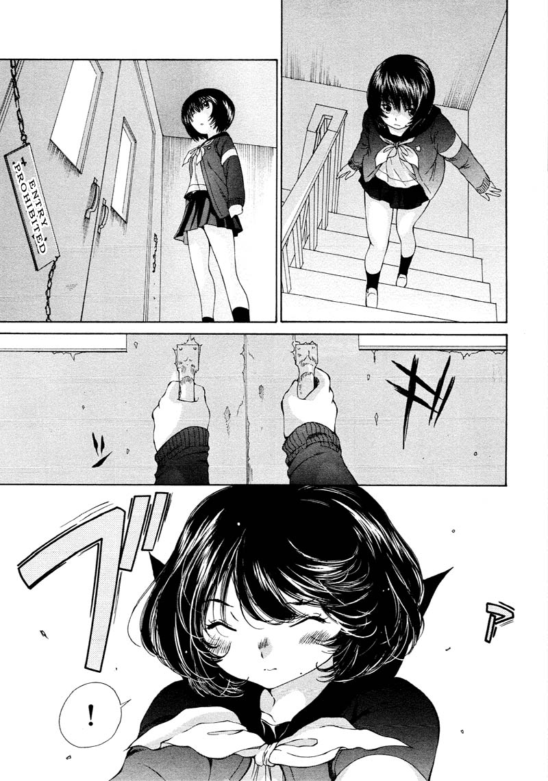 Kuroi Sera Fuku Chapter 4 page 21 - Chapter 4: Thrill