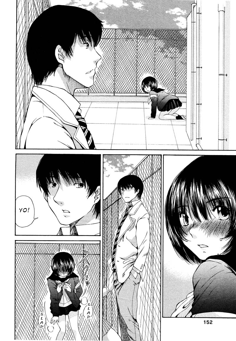 Kuroi Sera Fuku Chapter 4 page 32 - Chapter 4: Thrill