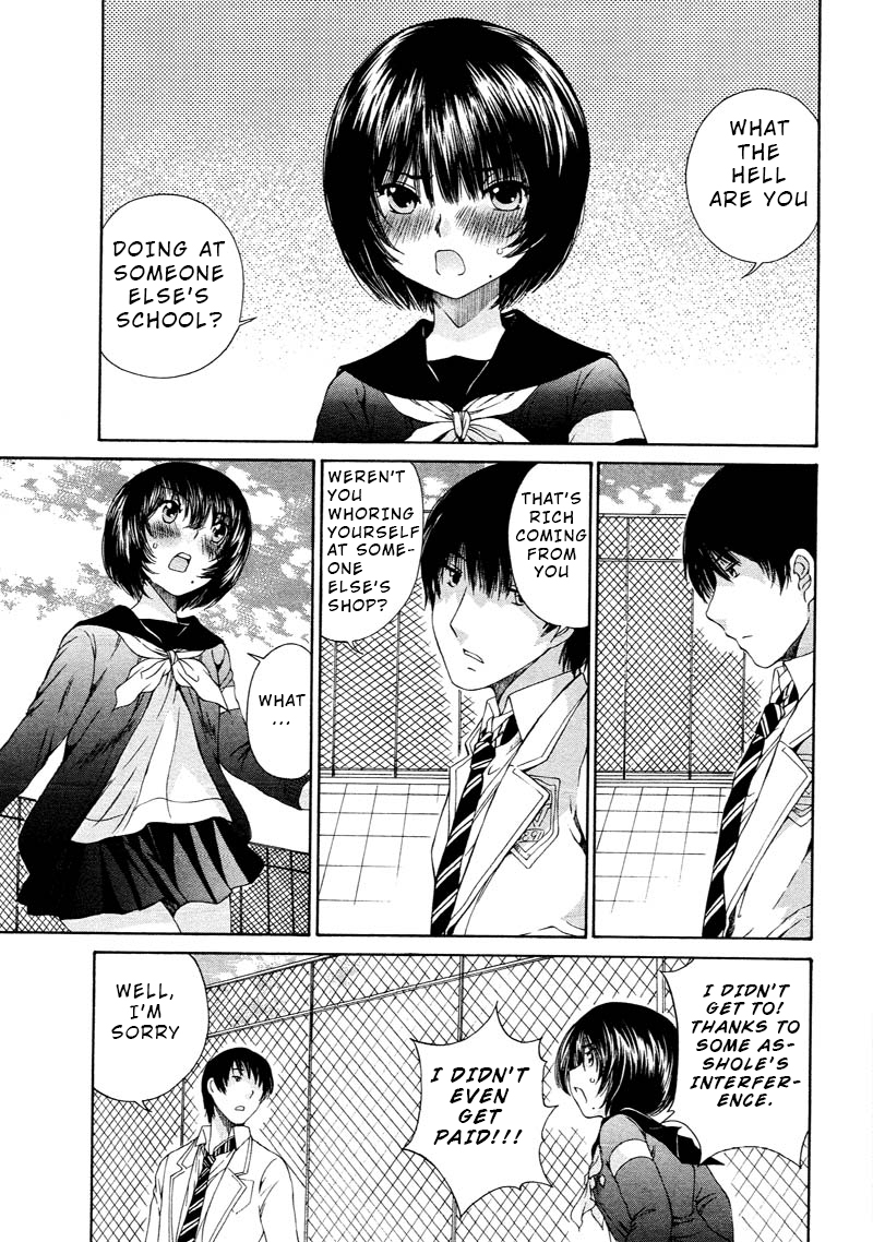 Kuroi Sera Fuku Chapter 4 page 33 - Chapter 4: Thrill