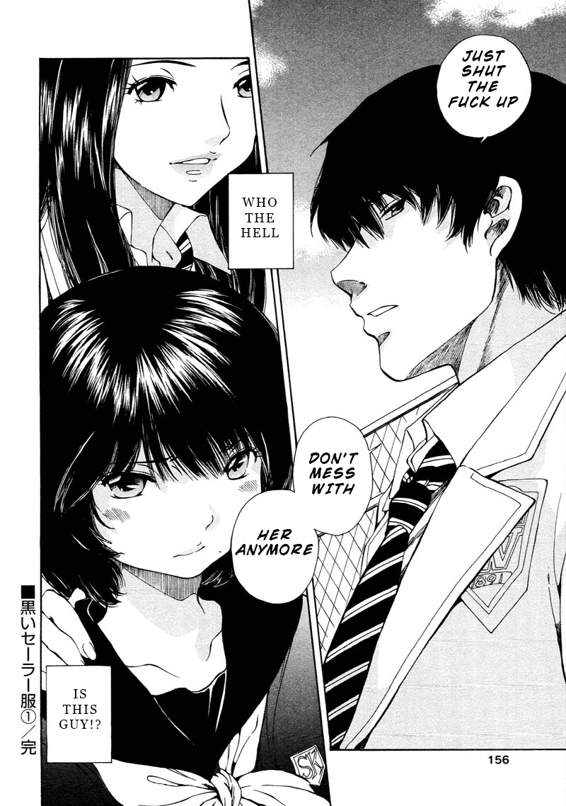 Kuroi Sera Fuku Chapter 4 page 36 - Chapter 4: Thrill