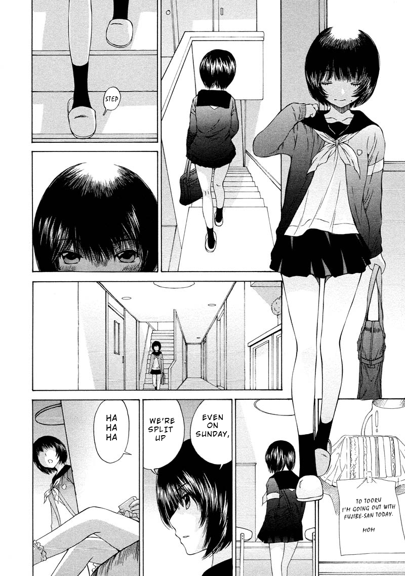 Kuroi Sera Fuku Chapter 4 page 8 - Chapter 4: Thrill