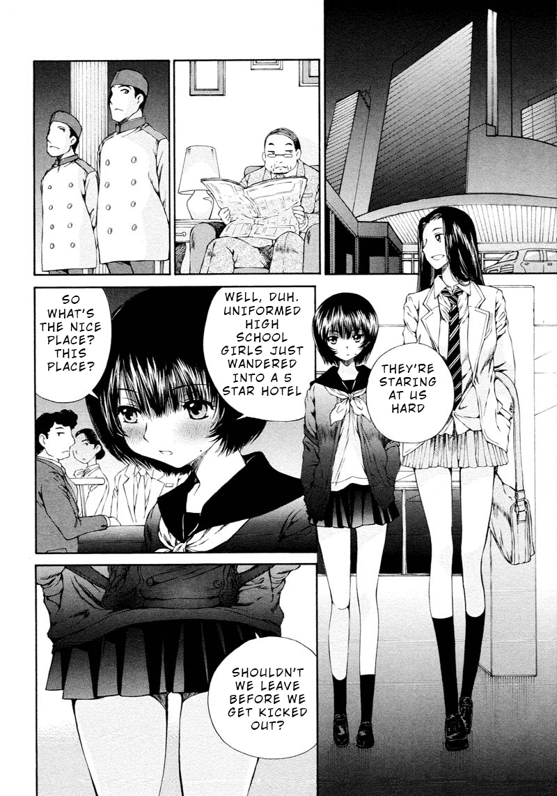 Kuroi Sera Fuku Chapter 5 page 13 - Chapter 5: First Name