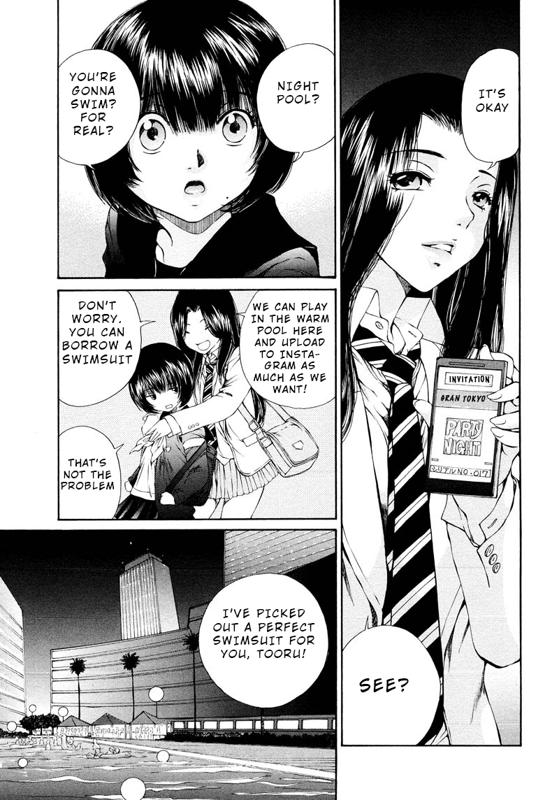 Kuroi Sera Fuku Chapter 5 page 14 - Chapter 5: First Name