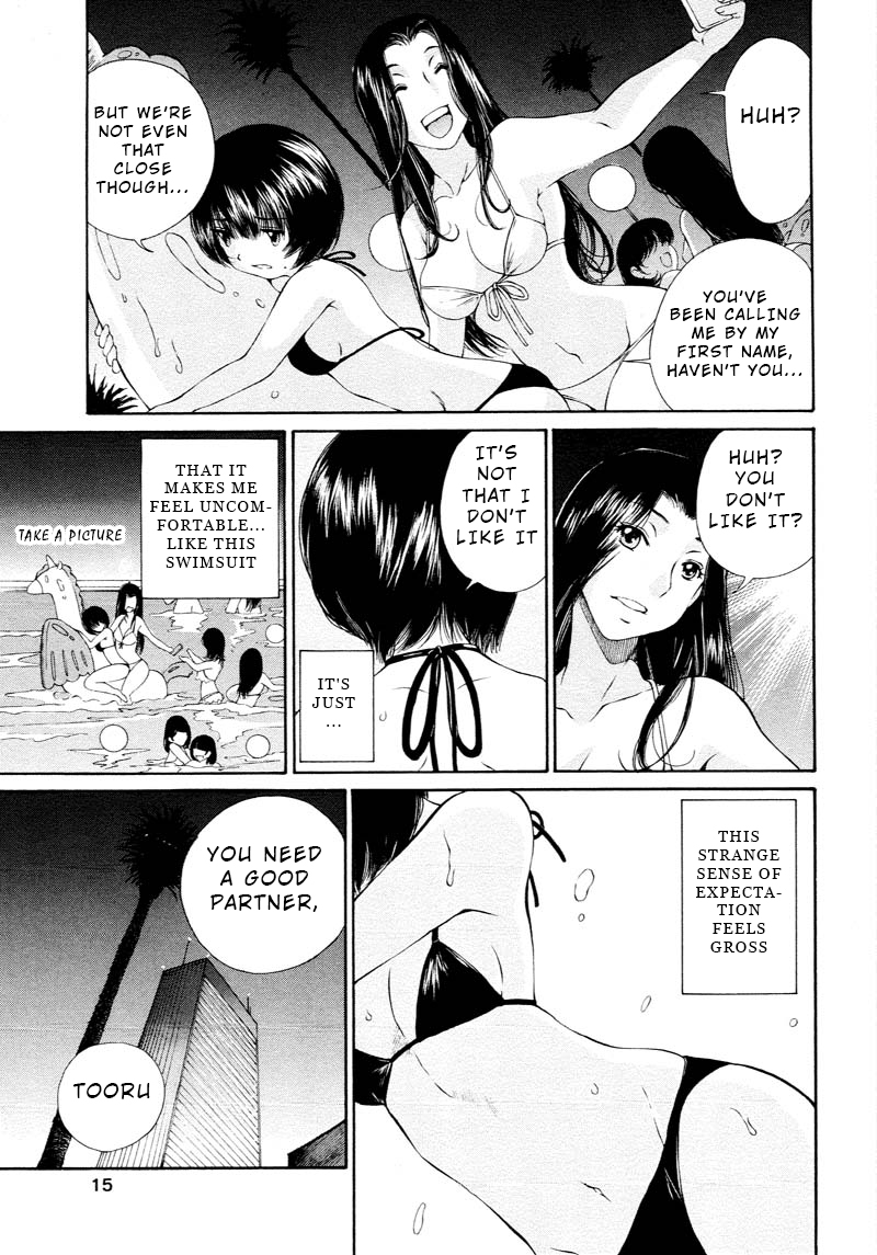 Kuroi Sera Fuku Chapter 5 page 16 - Chapter 5: First Name
