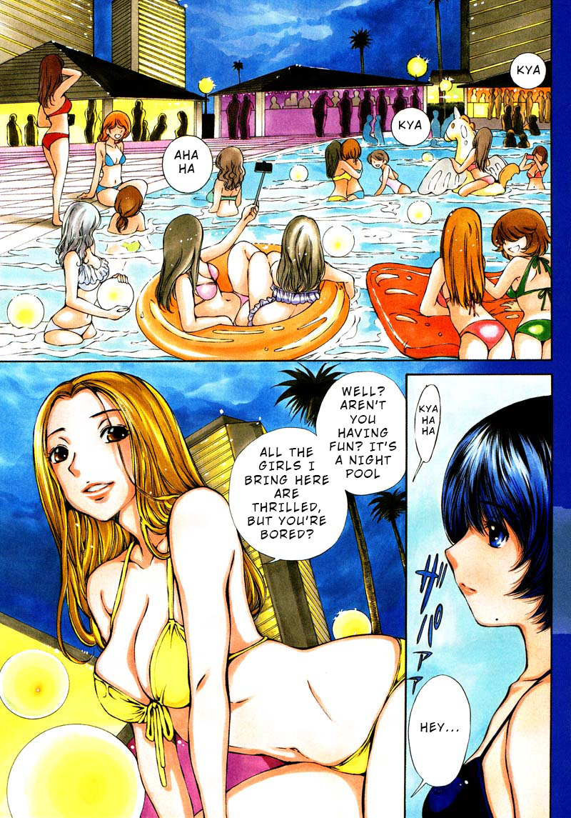 Kuroi Sera Fuku Chapter 5 page 2 - Chapter 5: First Name