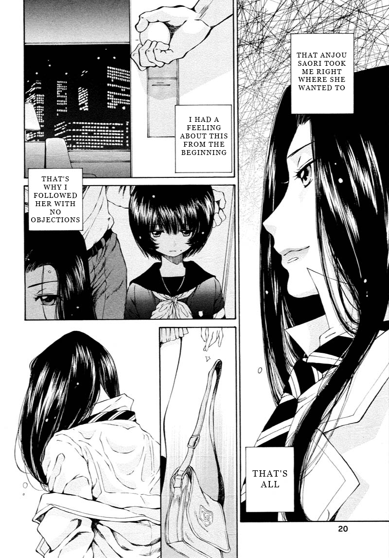 Kuroi Sera Fuku Chapter 5 page 21 - Chapter 5: First Name