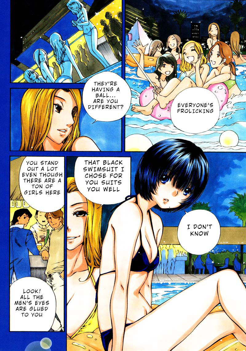 Kuroi Sera Fuku Chapter 5 page 3 - Chapter 5: First Name