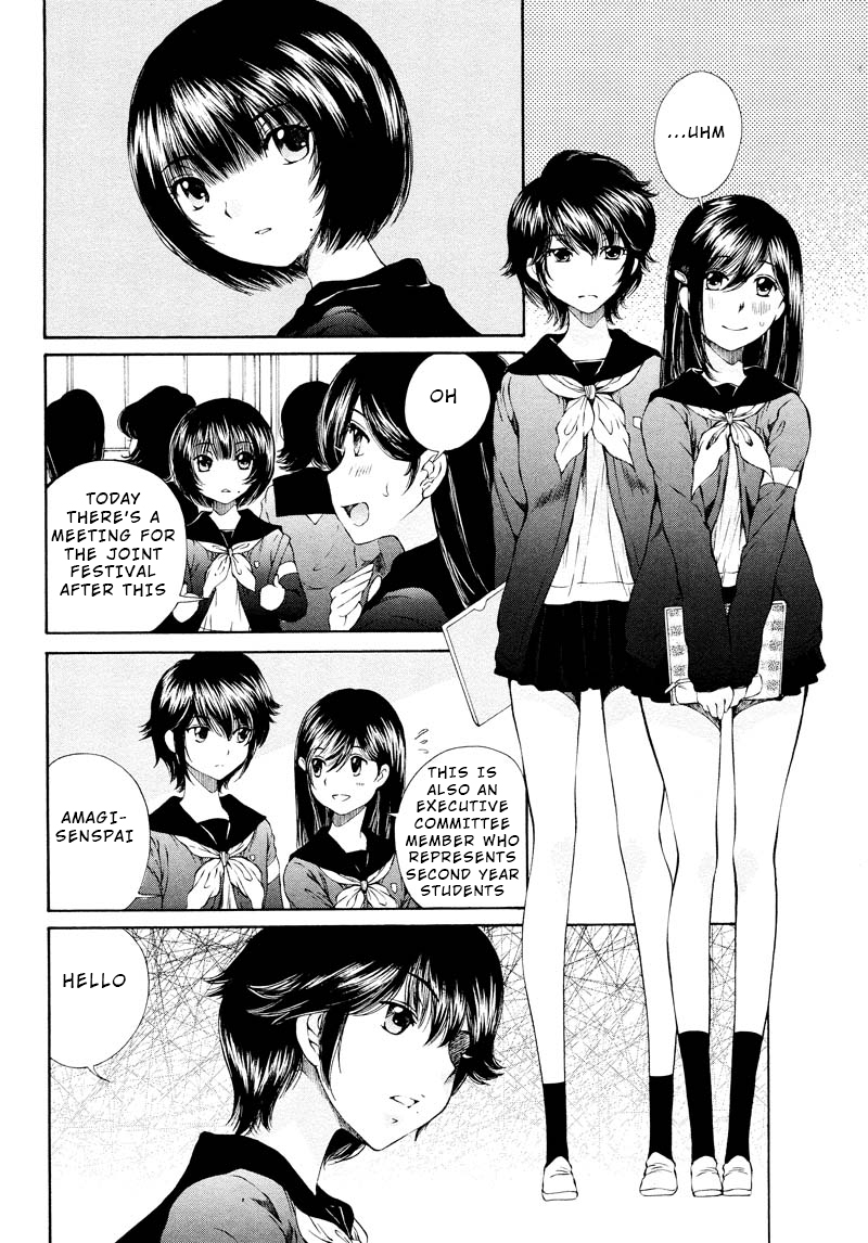 Kuroi Sera Fuku Chapter 5 page 7 - Chapter 5: First Name