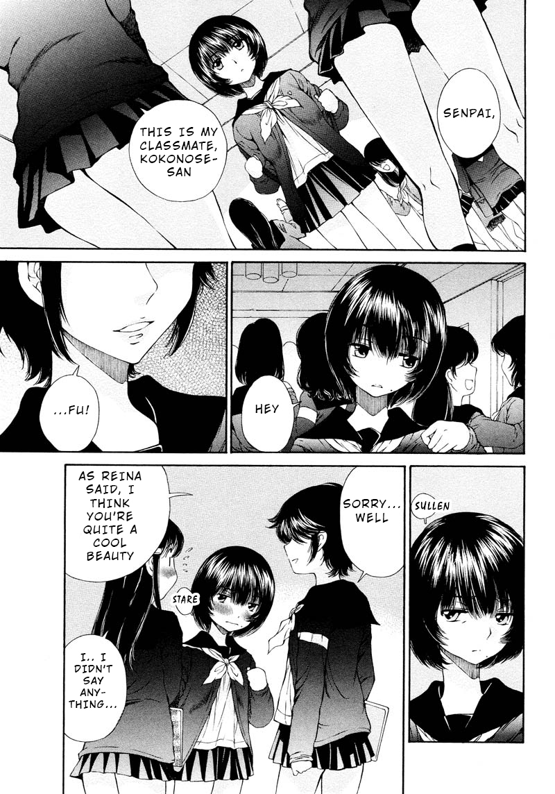 Kuroi Sera Fuku Chapter 5 page 8 - Chapter 5: First Name