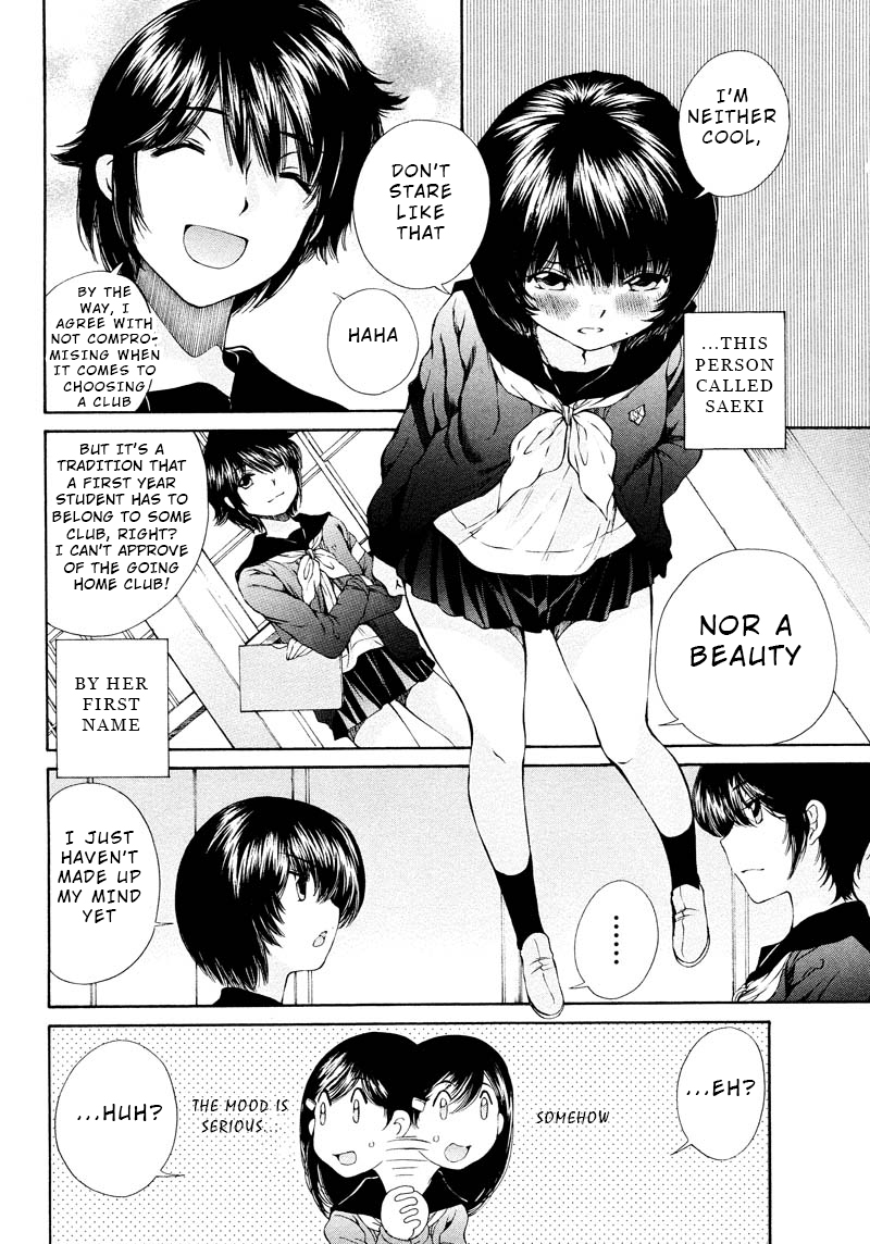 Kuroi Sera Fuku Chapter 5 page 9 - Chapter 5: First Name