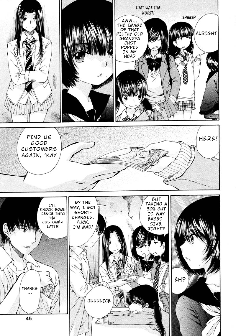 Kuroi Sera Fuku Chapter 6 page 15 - Chapter 6: Scoundrel
