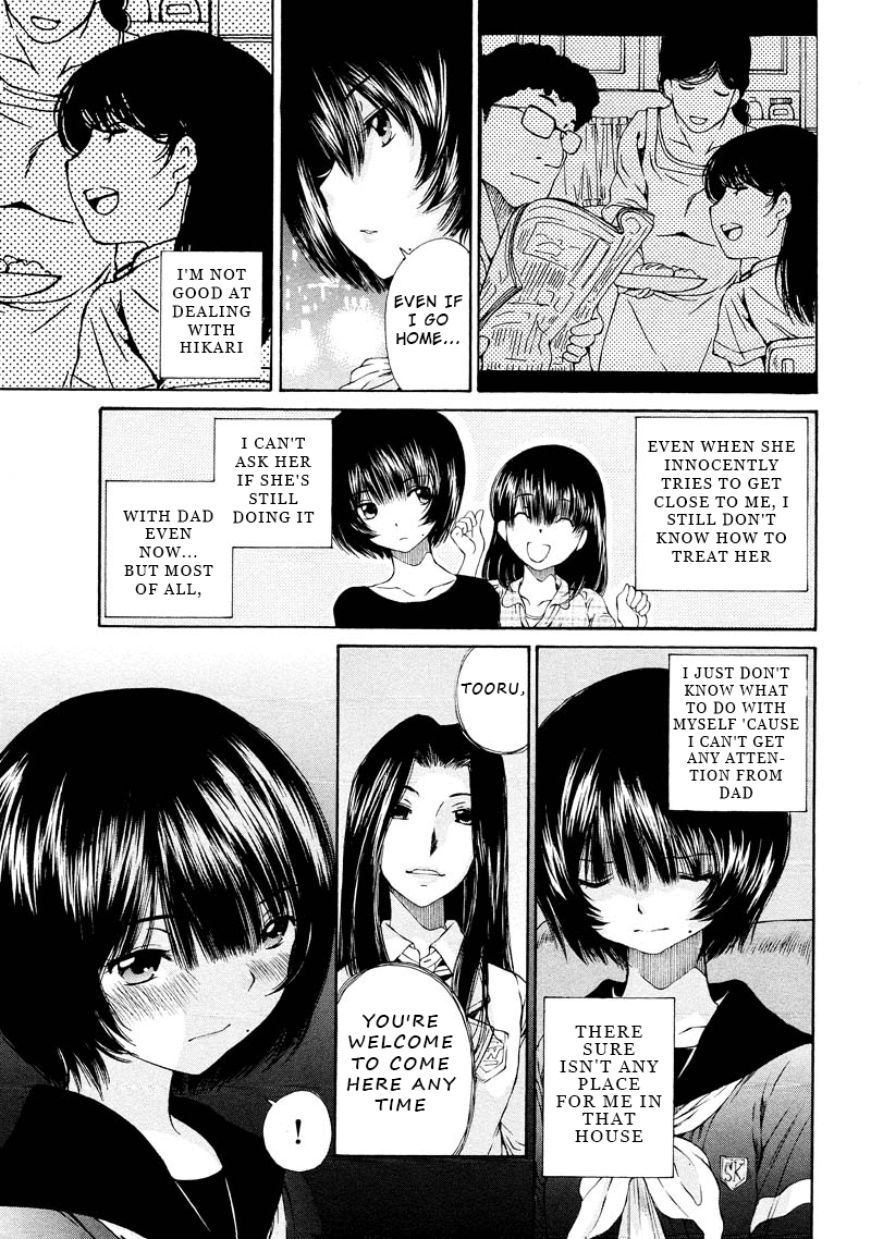 Kuroi Sera Fuku Chapter 6 page 21 - Chapter 6: Scoundrel