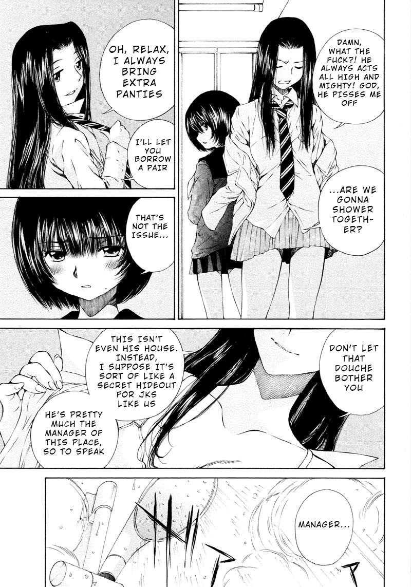 Kuroi Sera Fuku Chapter 6 page 5 - Chapter 6: Scoundrel