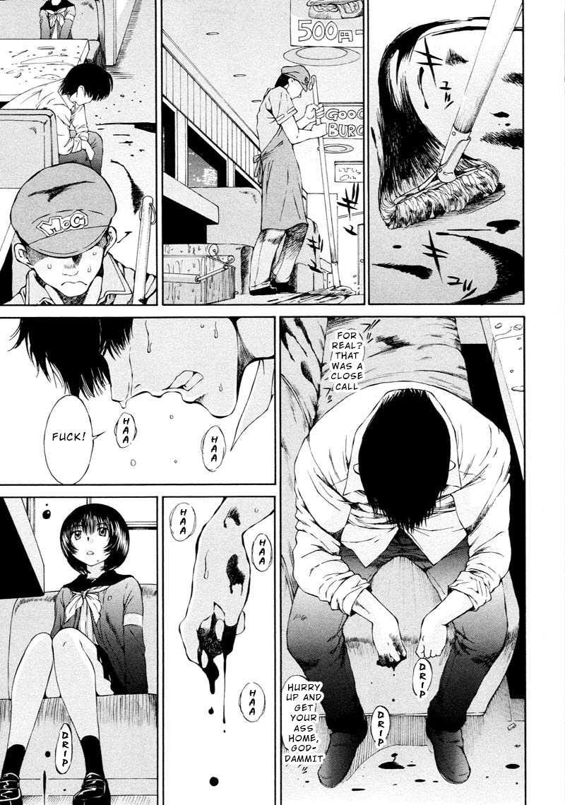 Kuroi Sera Fuku Chapter 7 page 1 - Chapter 7: The Desire to Succumb