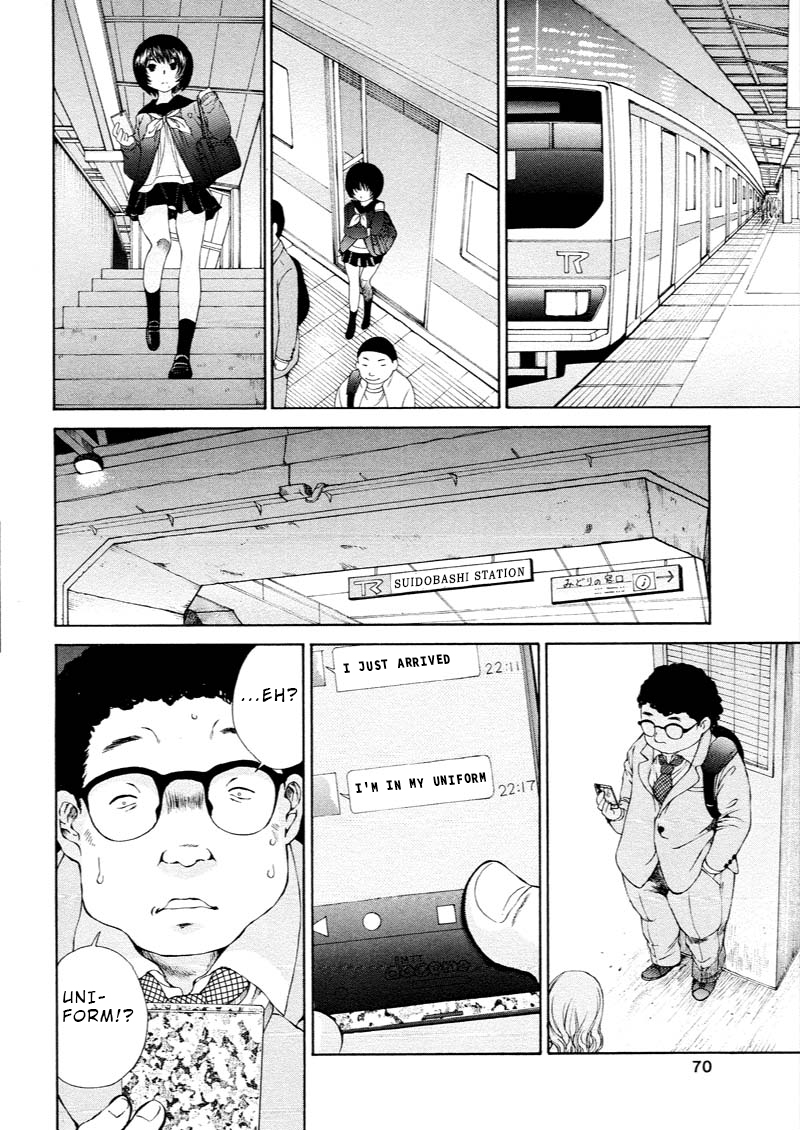 Kuroi Sera Fuku Chapter 7 page 10 - Chapter 7: The Desire to Succumb