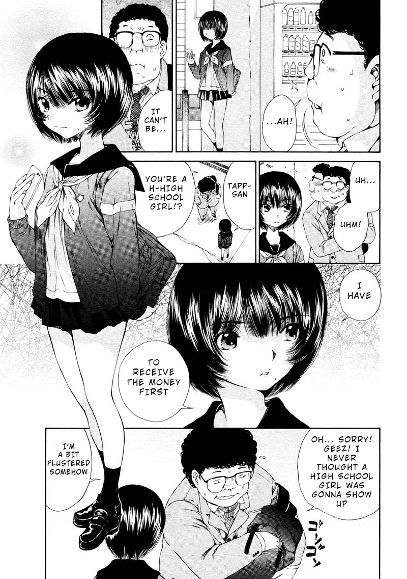 Kuroi Sera Fuku Chapter 7 page 11 - Chapter 7: The Desire to Succumb