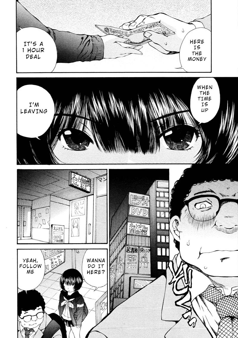 Kuroi Sera Fuku Chapter 7 page 12 - Chapter 7: The Desire to Succumb